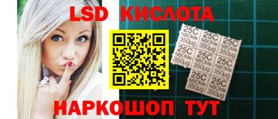 марихуана Моздок
