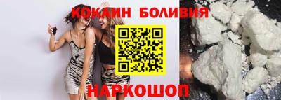 альфа пвп Малгобек