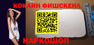 мескалин Можга