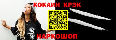 mix Малоярославец