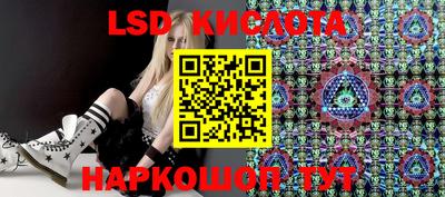 mix Малоярославец