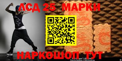альфа пвп Малгобек