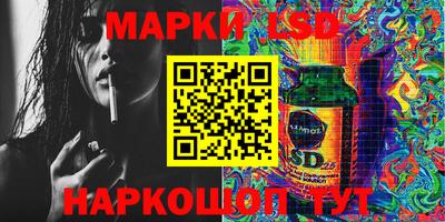 mix Малоярославец