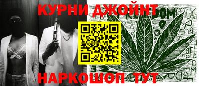 мефедрон VHQ Можайск