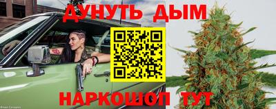 mix Малоярославец