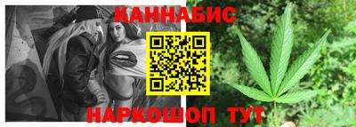 мескалин Можга