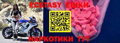 марихуана Моздок