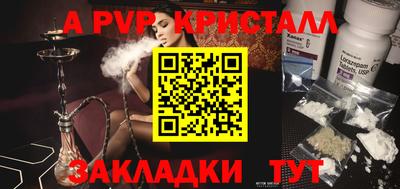 mix Малоярославец