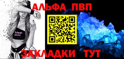 мескалин Можга