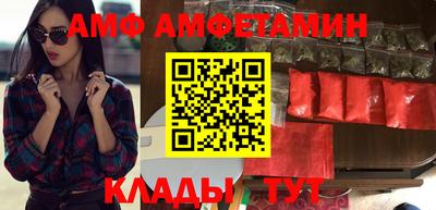 mix Малоярославец