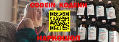 мефедрон VHQ Можайск