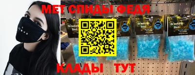марихуана Моздок