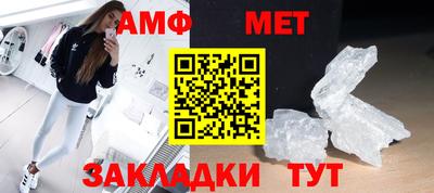 марихуана Моздок