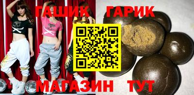 mix Малоярославец