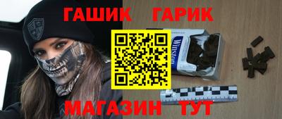 мескалин Можга