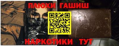 mix Малоярославец