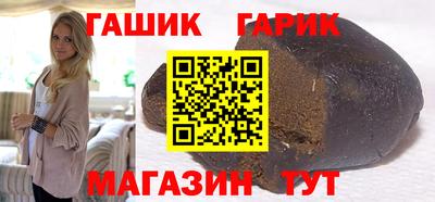 мескалин Можга